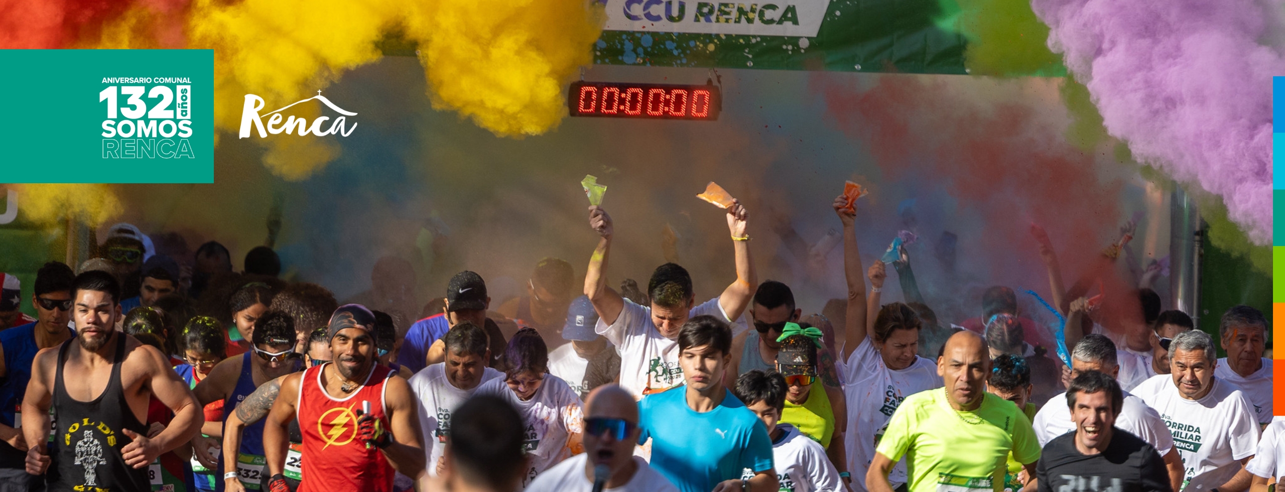 Más de 1400 personas dieron vida a la 8va Corrida Familiar CCU – Renca